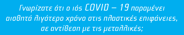veltia dryers